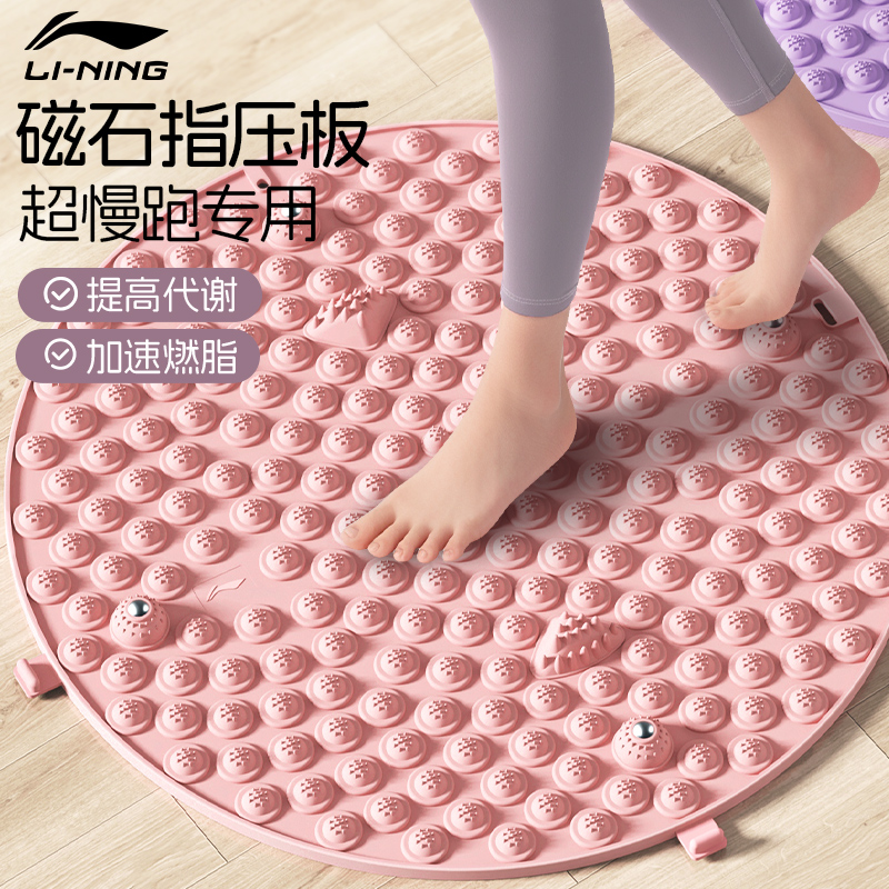 ޶ Ӻáߴ硿ȸ ¿ָѹ徭ͨ64Ԫ4(16Ԫ/)