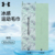 cold feeling towel-camouflage green (sweat-absorbing quick-drying Portable) 