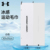 cold towel-White (sweat-absorbing quick-drying Portable)