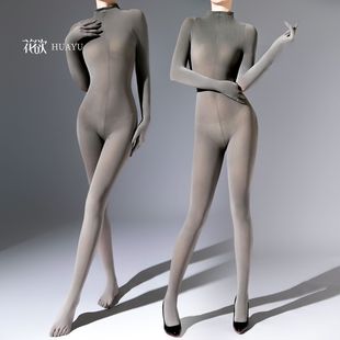 秋冬天鹅绒保暖大码带jj套脚趾连体衣丝袜内衣性感男士紧身衣连裤