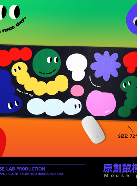 LIVECASE原创简约大号几何鼠标垫游戏电竞办公宿舍键盘笔记本桌垫