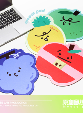 LIVECASE原创意夏日可爱水果鼠标垫防滑小清新少女游戏新款桌垫