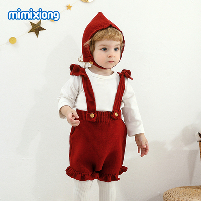 咪咪熊有帽可拆三角爬腈纶