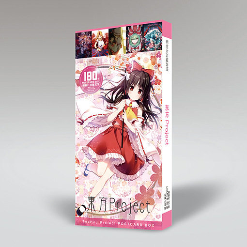 9.9 Cartoon postcard 180 Zhang Dong Fang Project Postcard Postcard Gift boxin the Electronic Dictionary/Electronic paper book/Stationery , Printing Products , Greeting Cards/Postcard  category - from Buy2taobao.com to provide professional Taobao agent buy service