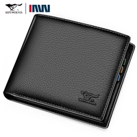 Слепой волк черный