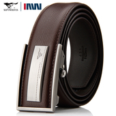 腰带牛皮青年人内扣裤 真皮自动扣内穿式 带软皮 七匹狼皮带男士 正品