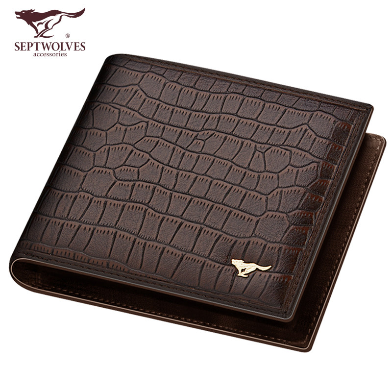 七匹狼钱包男士真皮短款纯牛皮钱夹鳄鱼纹横竖款品牌票夹皮夹软皮