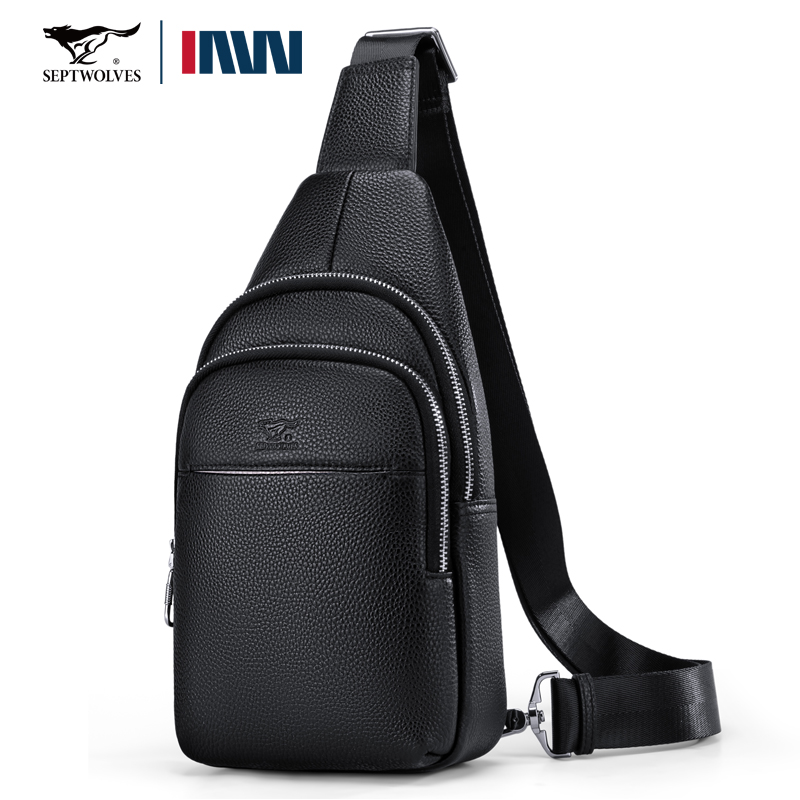 七匹狼男士腰包真牛皮胸挎包