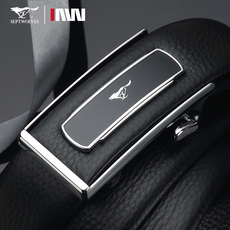 七匹狼男士皮带全真皮内穿式自动扣腰带纯头层牛皮内扣裤带软皮