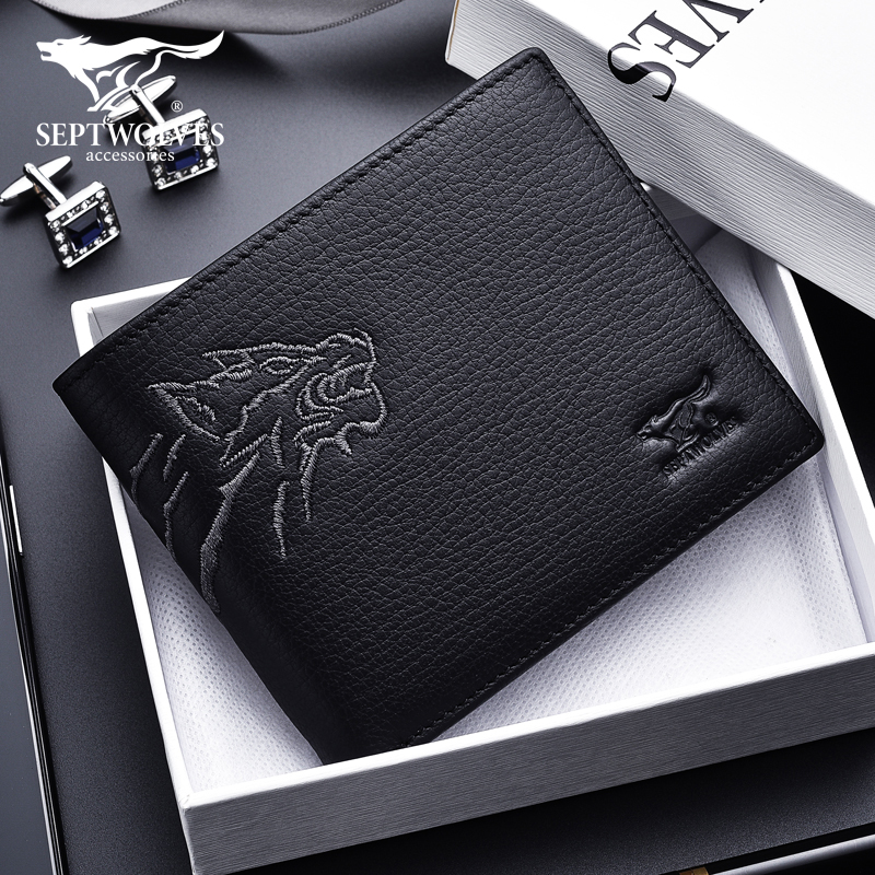 正品七匹狼男士钱包真皮短款钱夹刺绣狼头横竖款纯头层牛皮夹软皮