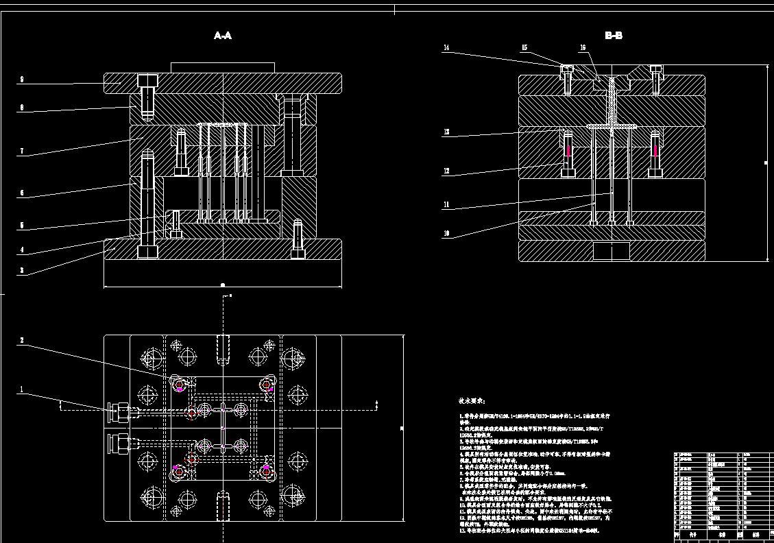按钮产品的造型模具设计2d图机械cad素材