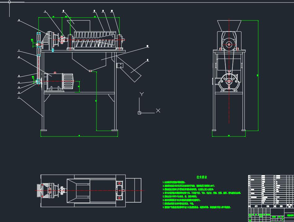 螺旋式榨汁机的设计2D图机械CAD+说明素材无