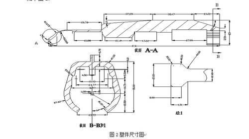 保险板连接件注塑模设计2D图机械CAD图纸