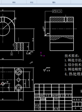 制定刀架零件的加工工艺镗ø32H7孔的车床夹具设计2D图说明图纸