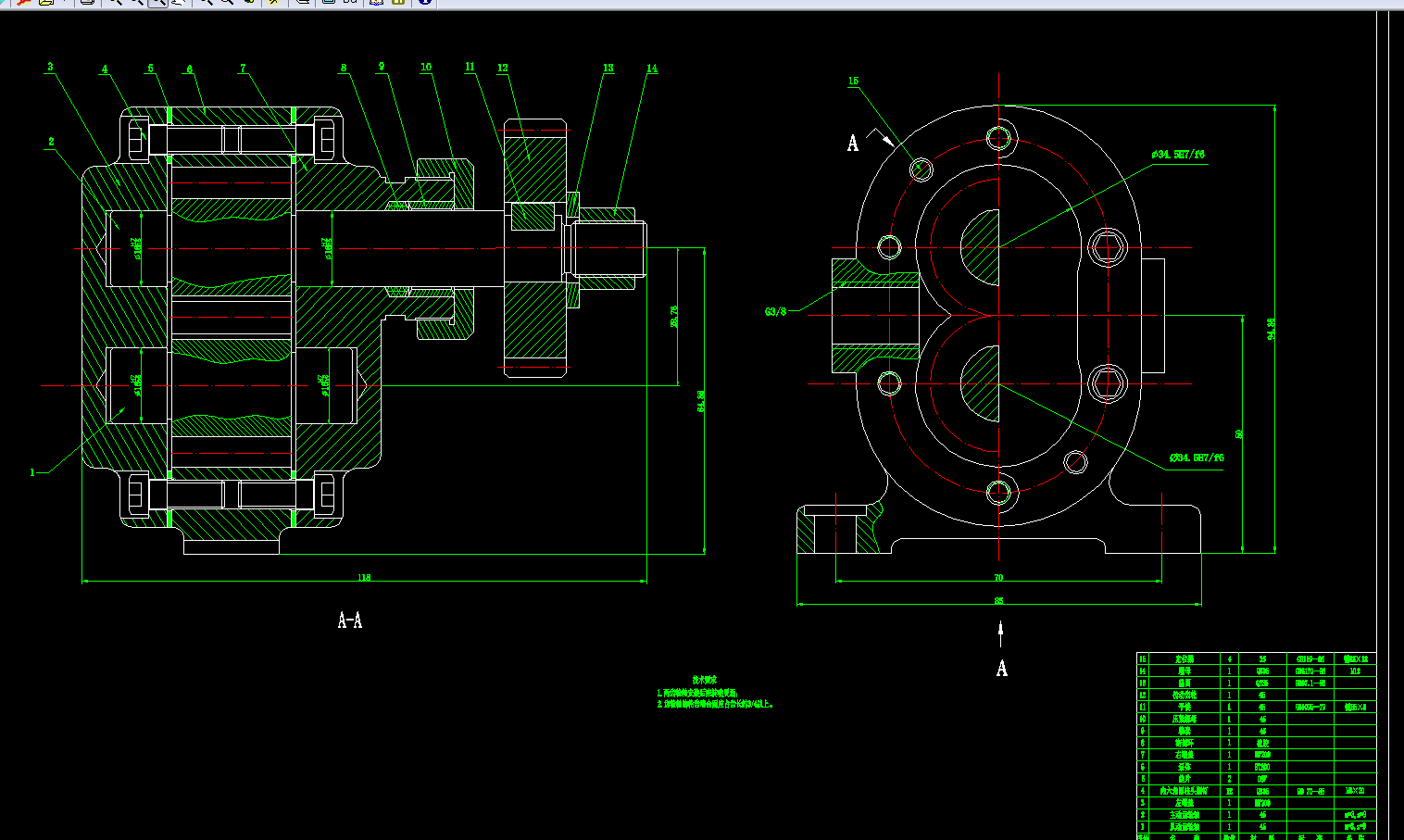 齿轮泵设计与建模仿真设计2d图机械cad素材