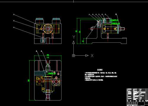挡块气缸的工艺规程及钻2-Φ30H7孔的夹具设计2D图机械CAD图纸