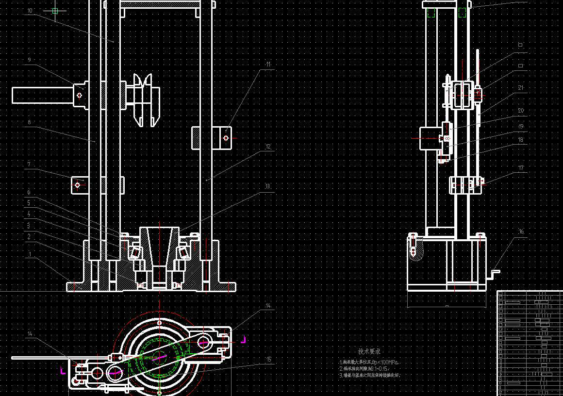 简易对刀仪的设计2d图机械cad素材