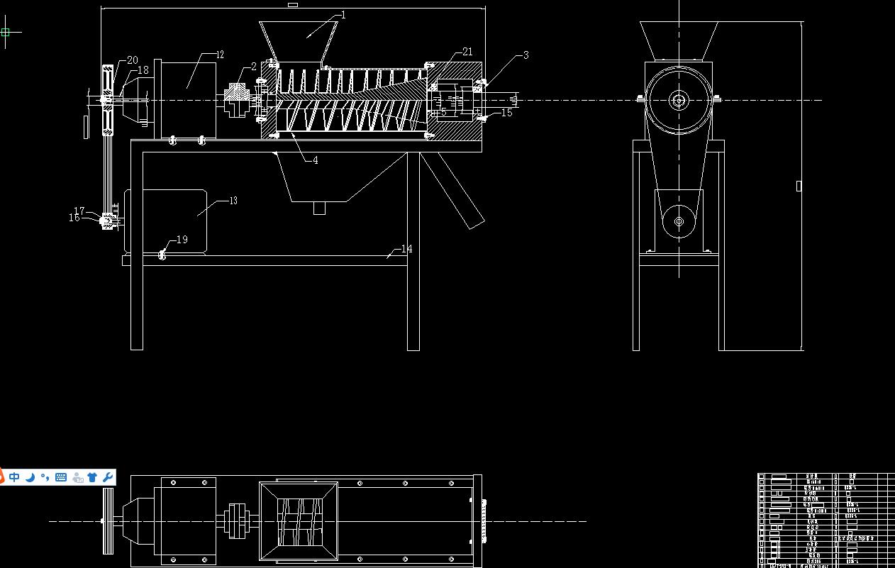 螺旋式连续榨汁机的设计2D图机械CAD素材