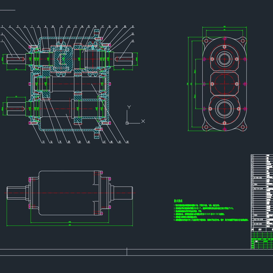 长城哈弗H3越野车分动器设计2D图机械CAD+说明图纸