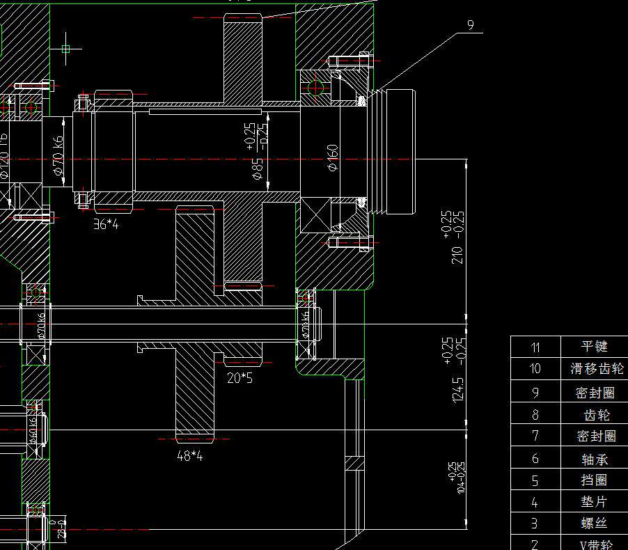 铣床主轴变速箱设计2d图机械cad素材