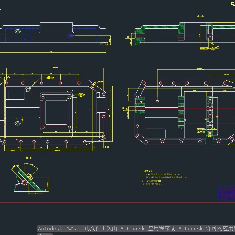 汽车变速箱上盖的机械加工工艺规程及夹具设计图机械CAD+说明图纸