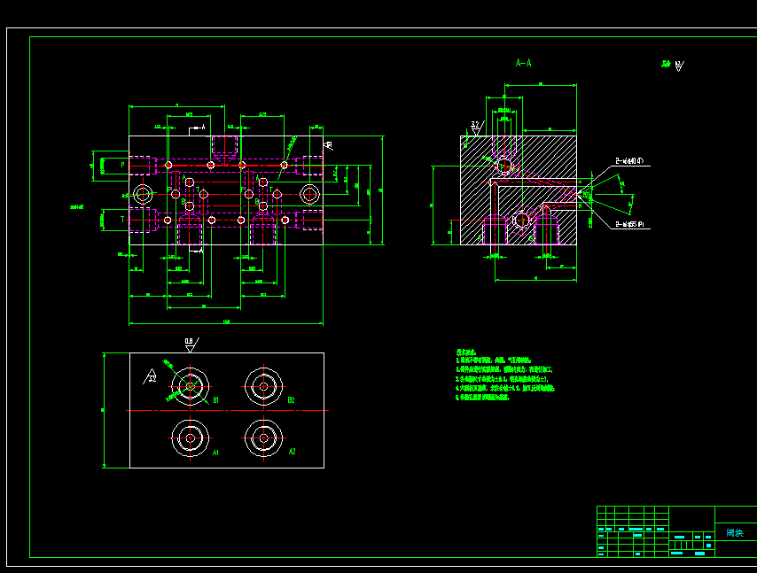 注塑机液压系统设计2d图机械cad 说明素材