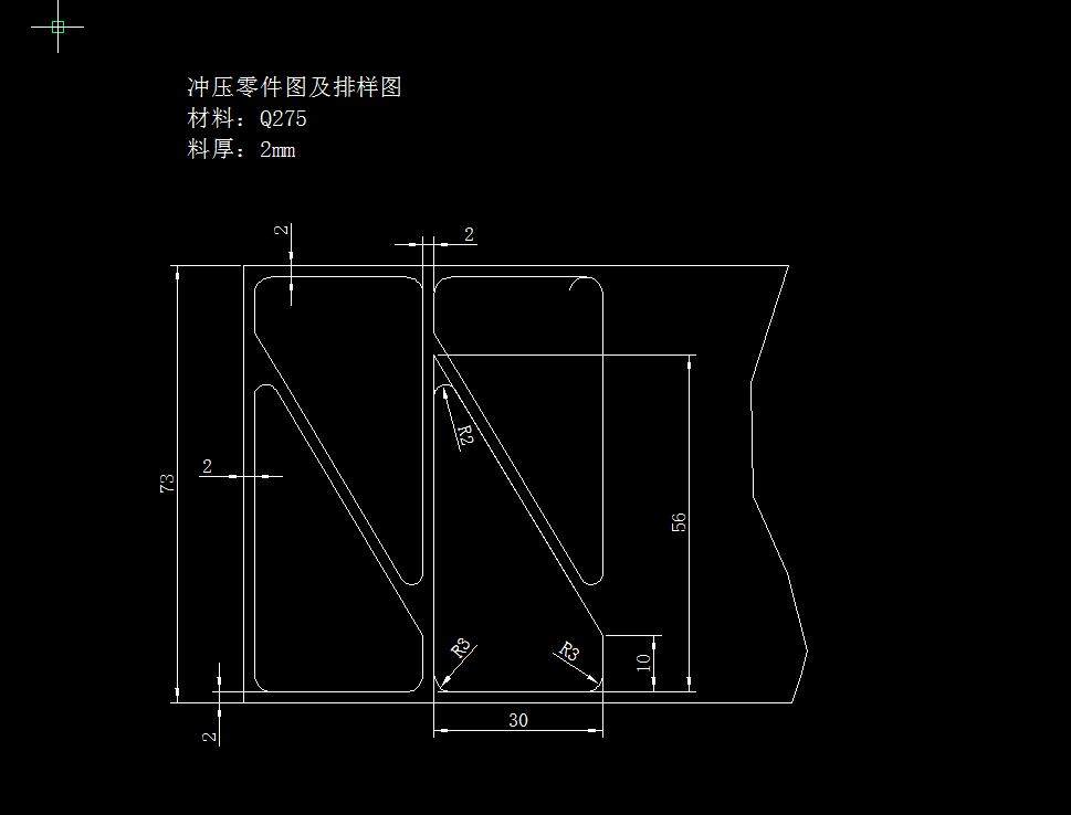 三角板冲裁模设计2d图机械cad素材