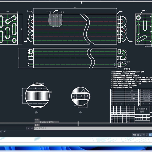 家用空调蒸发器冷凝器设计2D图机械CAD+说明图纸