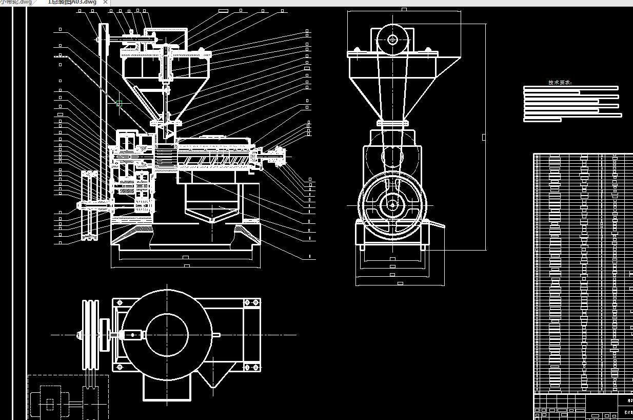螺旋式压榨机的设计2d图机械cad素材