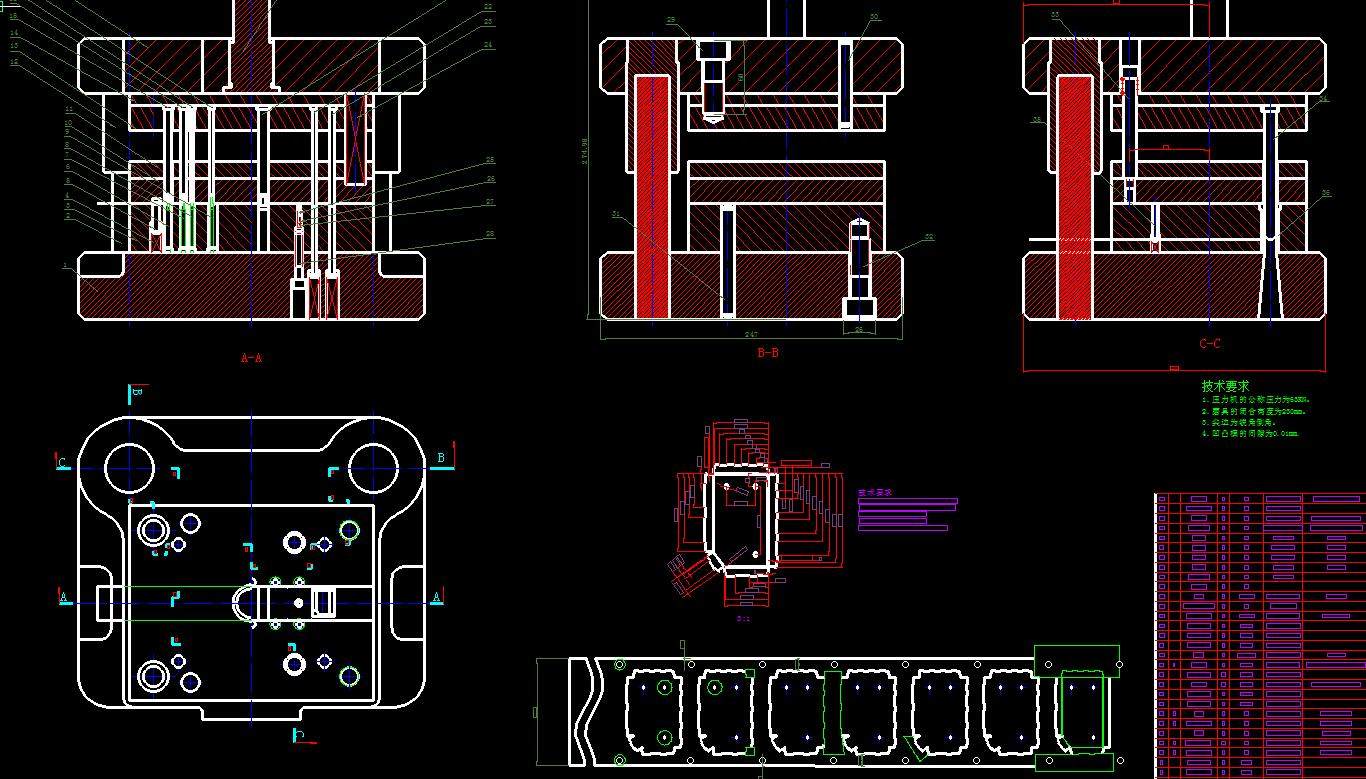 前板连续模设计及冲压工艺分析2d图机械cad素材