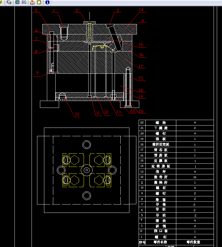 插座上座塑料模具设计2d图机械cad素材