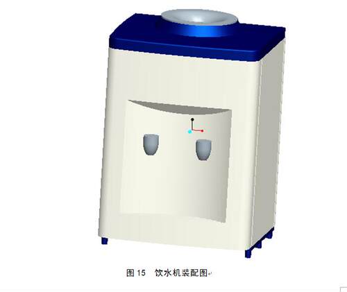 基于PRO三维饮水机外壳设计2D图机械CAD素材
