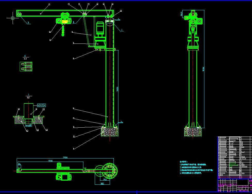 悬臂式摇臂式行车起重机设计2d图机械cad素材