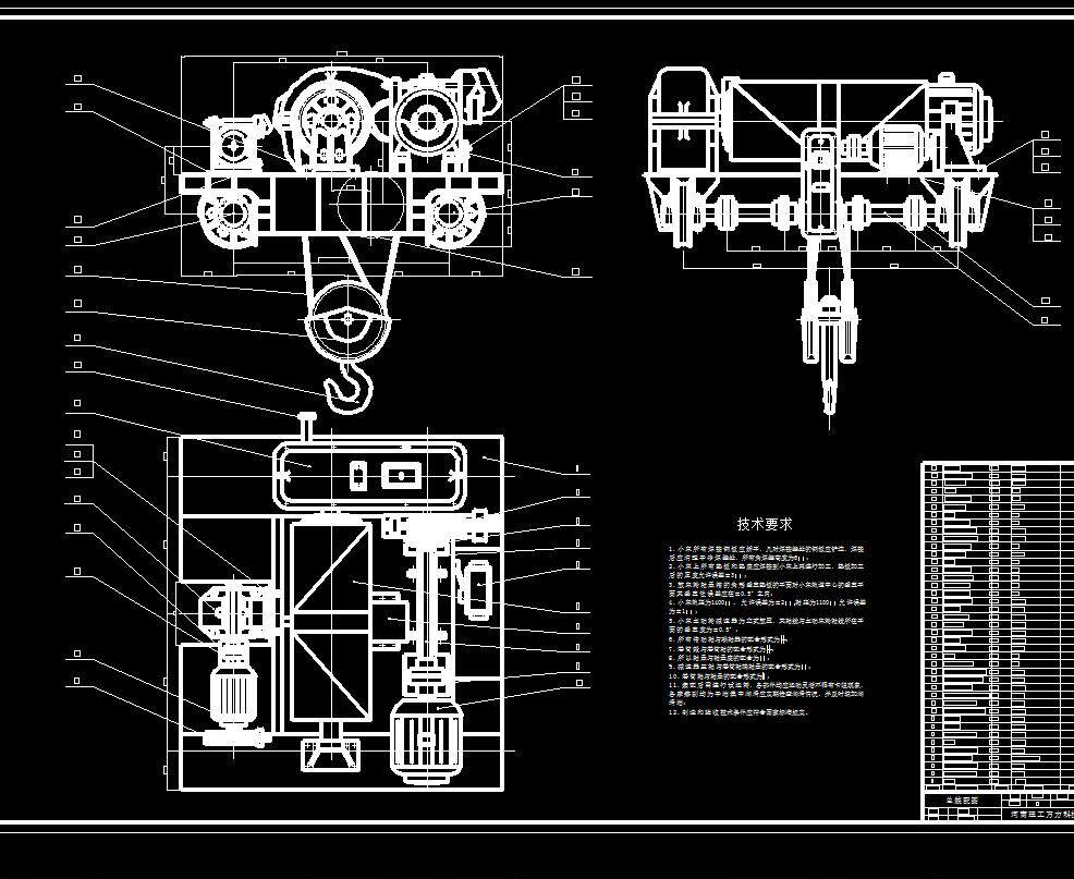 小型卷扬机结构设计-5吨桥式起重机起升卷扬机构2d图机械cad素材