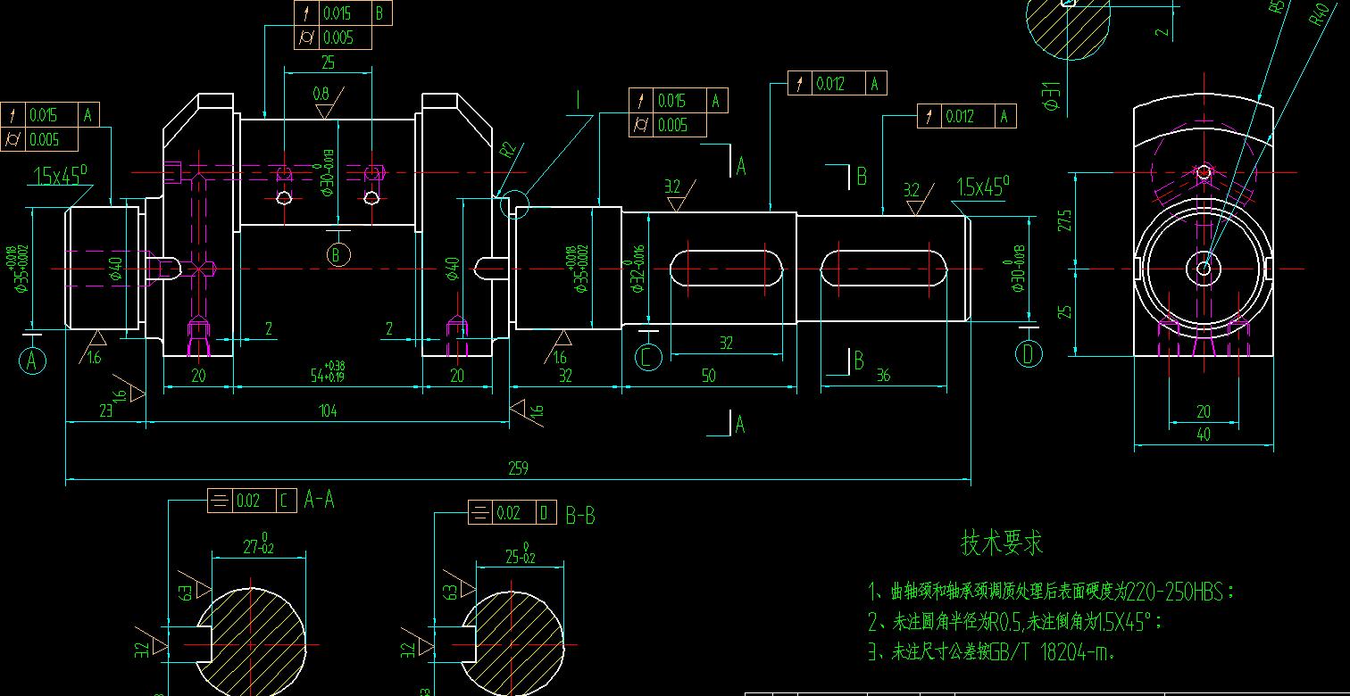计算机辅助W型往复式活塞压缩机设计2D图机械CAD图纸