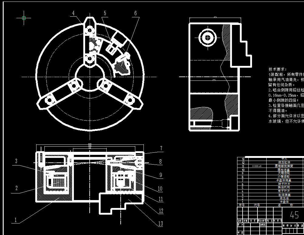 基于plc控制的自动分度钻床夹具设计2d图机械cad素材