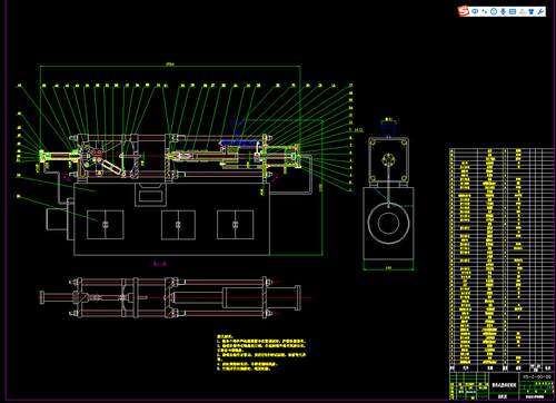 一种注塑机的设计结构设计2D图机械CAD+说明图纸