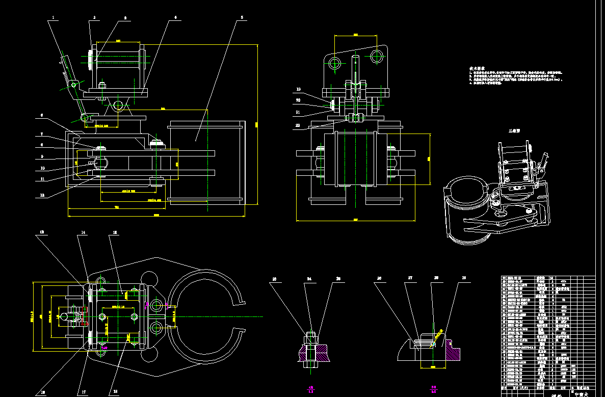 SWE85挖掘机夹桩压桩机构设计2D图机械CAD图纸