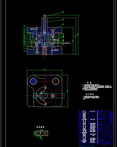 圆盖冲压工艺及模具设计2D图机械CAD+说明图纸