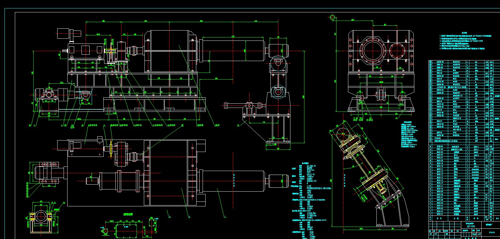 20t开卷机全套图纸2d图机械素材