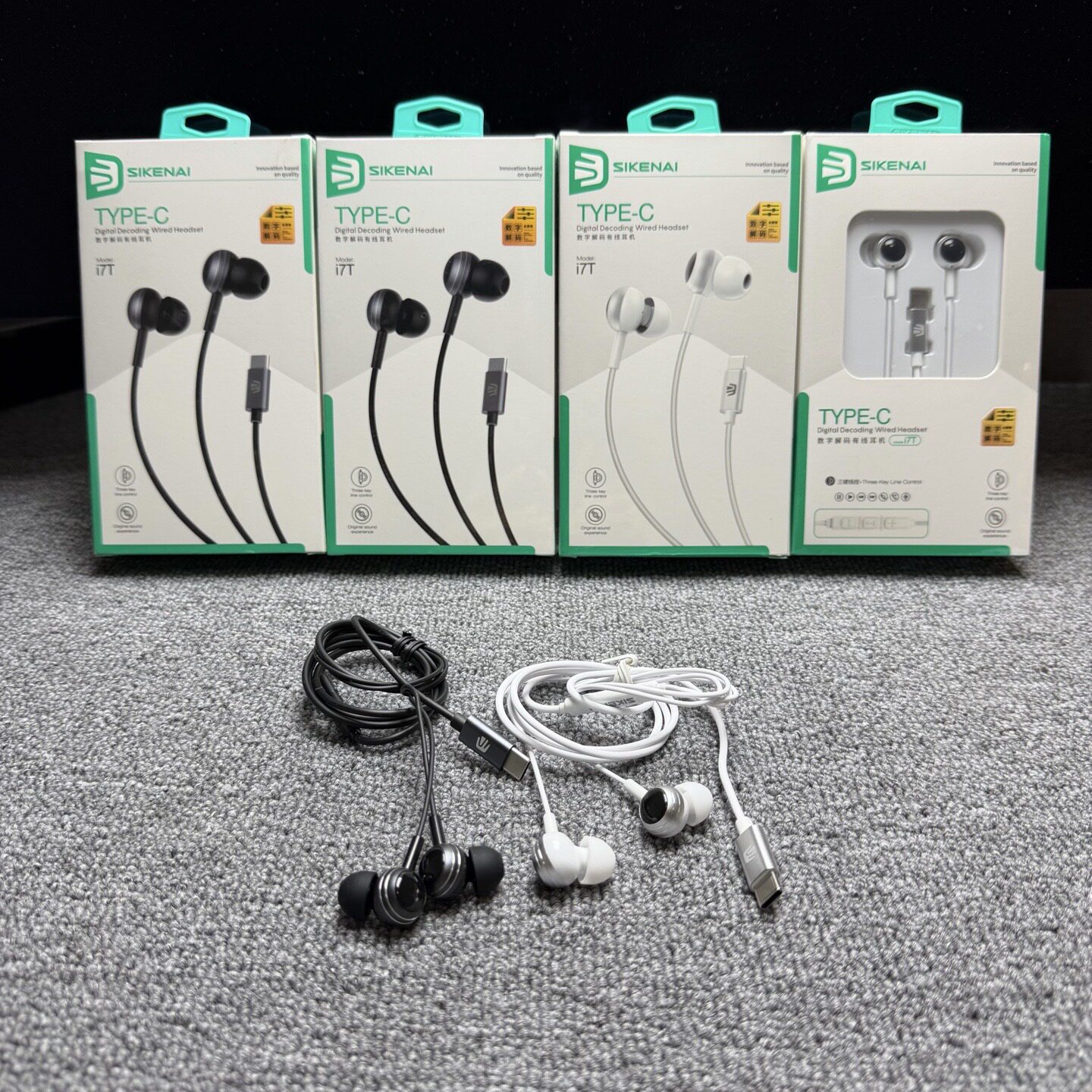 思科耐I7T乐视有线耳机半入耳式方口接口type-c适用于苹果oppoviv