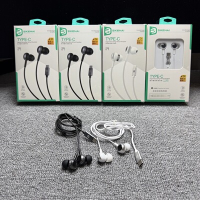 思科耐I7T乐视有线耳机半入耳式方口接口type-c适用于苹果oppoviv