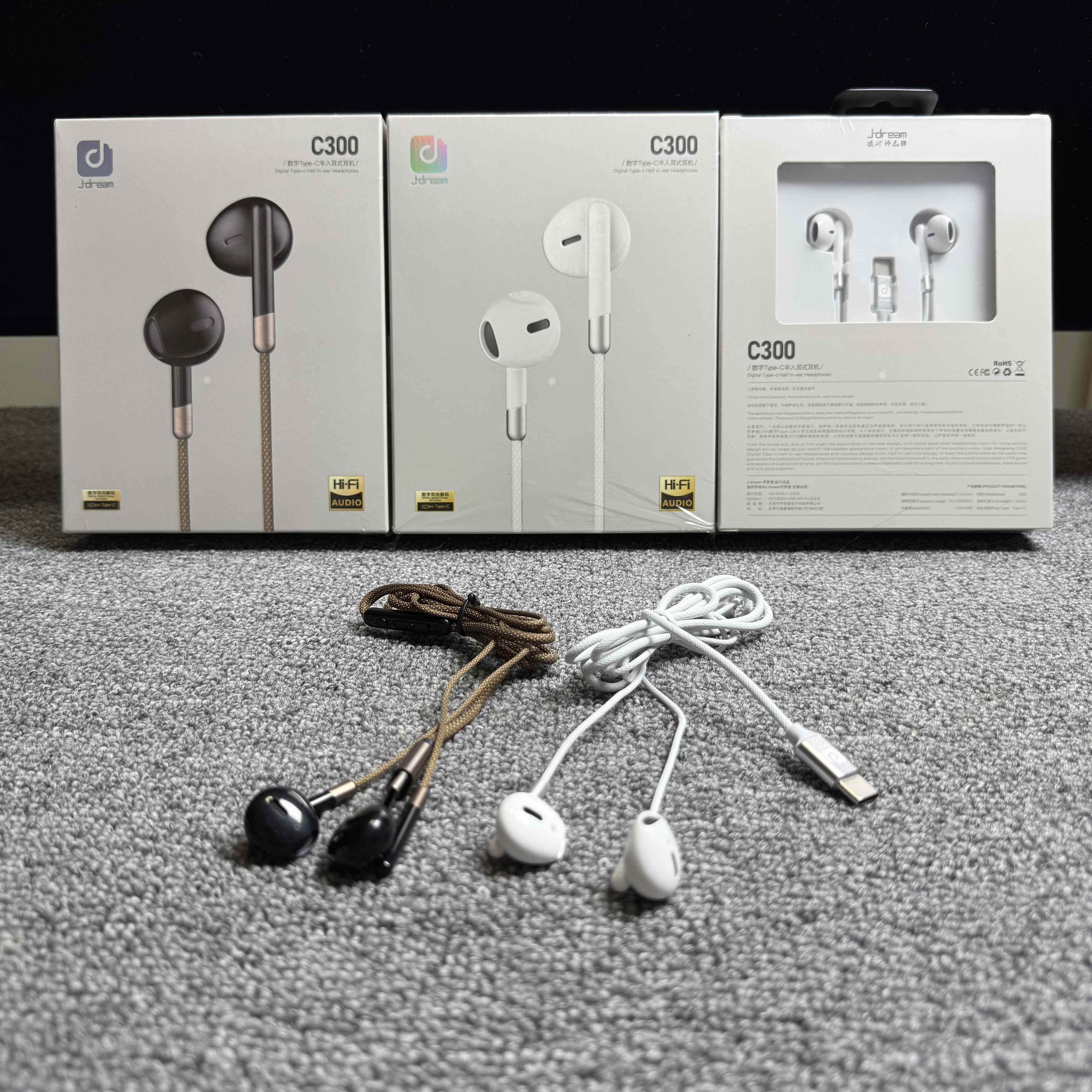 乔梦堂typec有线耳机高音质半入耳线控带麦适用oppo华为vivo 苹果