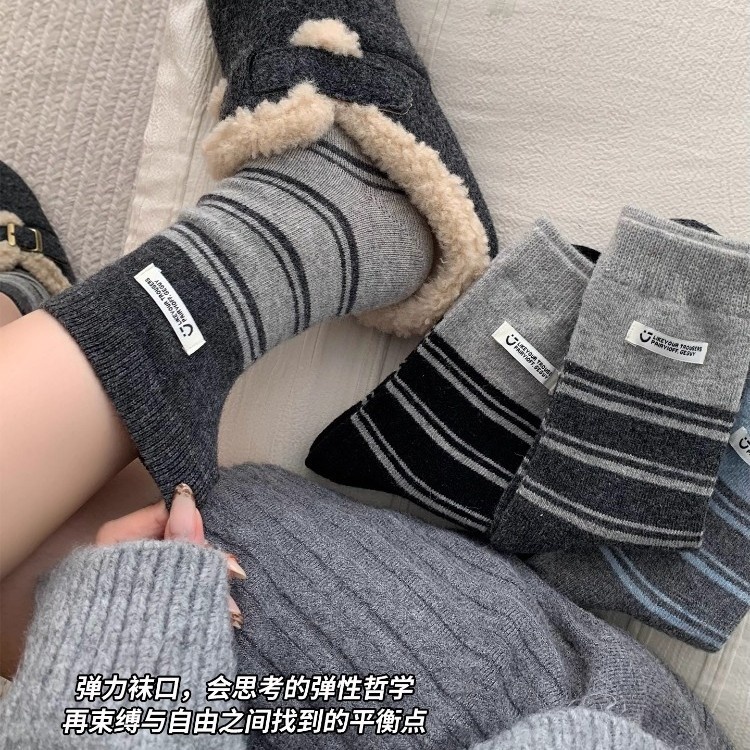 【超1000W+用户选择】无痕连裤袜