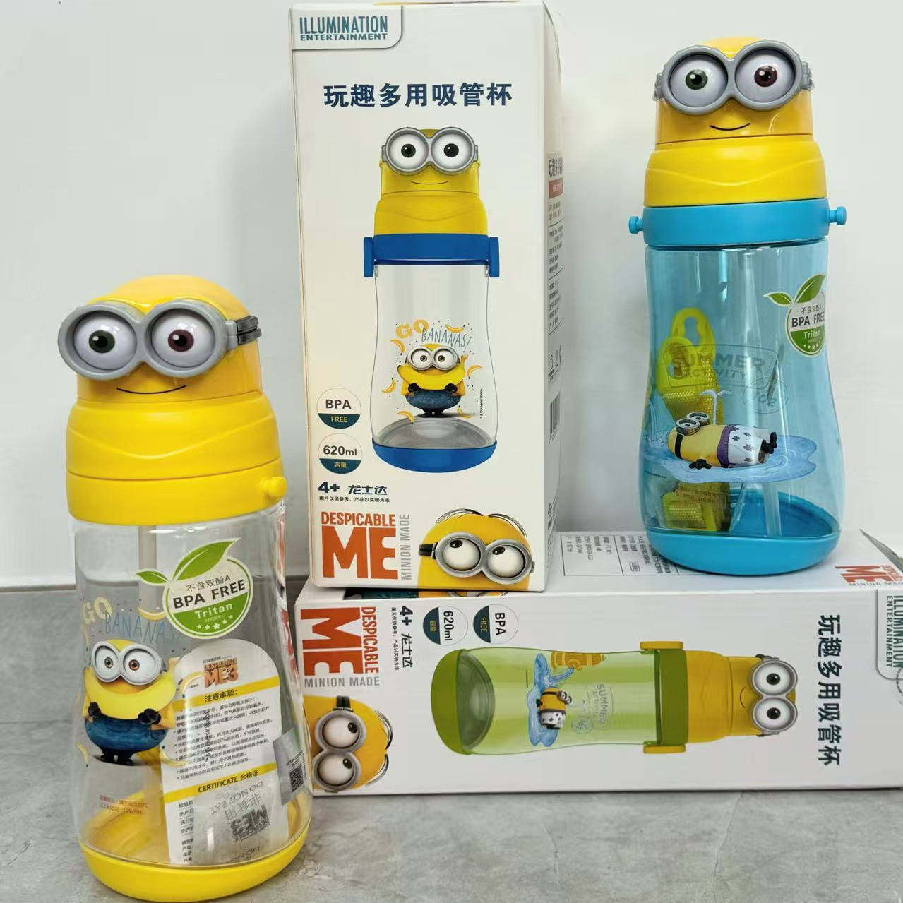 小黄人玩趣多用吸管杯大容量620ml 宝宝儿童轻便外出携带肩带微瑕,婴童用品,儿童水杯,淘宝优惠券,粉丝福利购,淘宝优惠卷