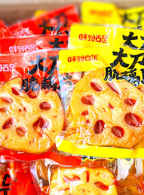 味到舌足大刀脆藕片香辣黑鸭味小包即食卤味休闲小吃很忙正品同款