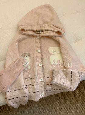 YOULI尤梨韩系甜美可爱减龄开衫连帽针织毛衣女保暖洋气毛衣外套