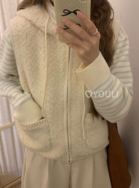 YOULI尤梨韩系复古羊圈圈毛针织马甲女秋冬新款宽松针织开衫背心