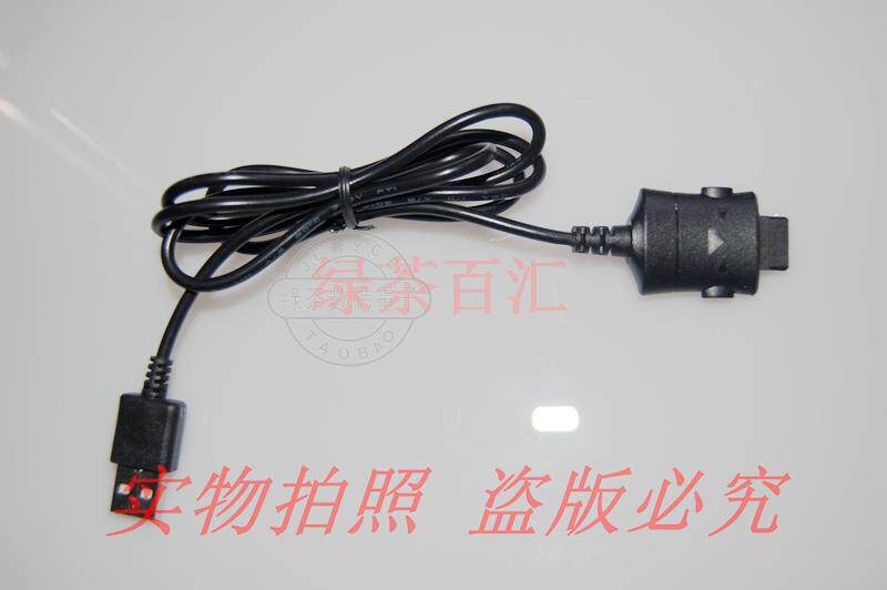 chargeur SAMSUNG pour téléphones SAMSUNG SAMSUNG - Ref 1292176 Image 1