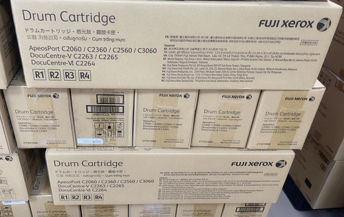 富士施乐C2060C2560硒鼓